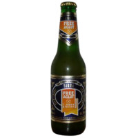 Birrificio Heineken di Comun Nuovo Bi-Aglut 76