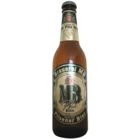 Pivara MB MB Pils