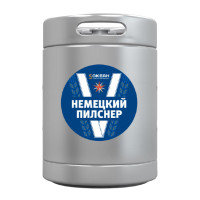 Moskovskaya Pivovarennaya Kompaniya (Московская Пивоваренная Компания) 5th Ocean German Pilsner (5 Океан Немецкий Пилснер)