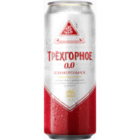 Moskovskaya Pivovarennaya Kompaniya (Московская Пивоваренная Компания) Trekhgornoye Bezalkogolnoye (Трехгорное Безалкогольное)