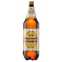 Efes Georgia (Brewery Natakhtari/ნატახტარი) Natakhtari Beer