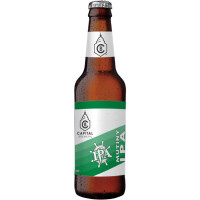 Capital Brewery Mutiny IPA