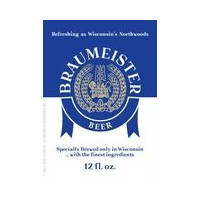 Minhas Craft Brewery Braumeister