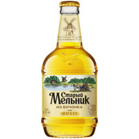 Napitki Vmeste – Klin (Напитки Вместе – Клин) Stary Melnik Iz Bochonka Myagkoye (Старый Мельник Из Бочонка Мягкое)