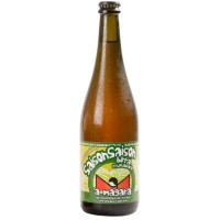 'A Magara SaisonSaison