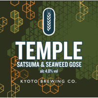 Fourpure Brewing Company Temple