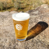 Hop Kotan Brewing Sunny & Sunny