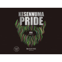Black Tide Brewing Kesennuma Pride