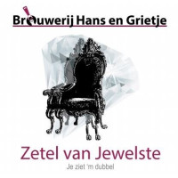 Brouwerij Hans en Grietje Zetel van Jewelste
