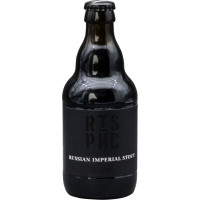 Devetka Craft Beer RIS (2020)