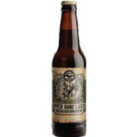 Upper Hand® Brewery Lager