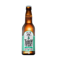 Oxenham Craft Brewery (The Thirsty Fox) Lo-Cal
