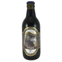 Qajaq Brewery Tulugaq