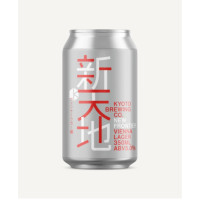 Kyoto Brewing Company New Frontier (Shintenchi) - Vienna Lager Version