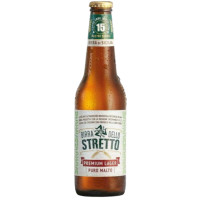 Birrificio Messina Birra Dello Stretto