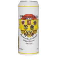 Martens Wappenbrau