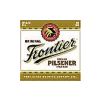 Fort Garry Brewing Frontier Pilsener (until 2013)