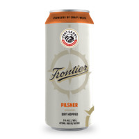 Fort Garry Brewing Frontier Pilsner (2014 and later)