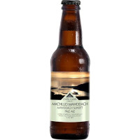 Cader Ales (Cwrw Cader) Machlud Mawddach (Sunset Pale Ale)