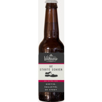 De Veldhovense Bierbrouwerij De Stoute Schoen