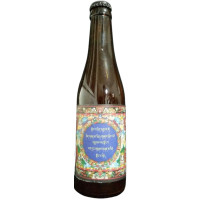 Moonzen Brewery Tibetan Saffron Tripel