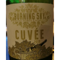 Burning Sky Brewery Cuvée (2019)