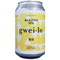 Gweilo Beer 1000L Batch: Blazon IPA