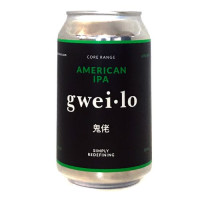Gweilo Beer American IPA