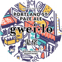 Gweilo Beer UK Limited Portland St. Pale Ale