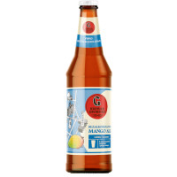 Browar w Grodzisku Wielkopolskim Bezalkoholowe Mango Ale