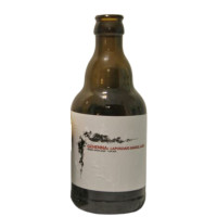 Browar Golem Gehenna Laphroaig Barrel Aged