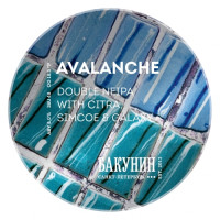 Bakunin (Бакунин) Avalanche