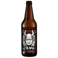 Casa Bruja Brewing Co. Azraale Geisha