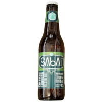 Sabai Guayusa (Pilsen Ale)