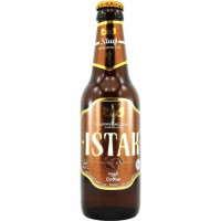 Arpanoosh / Khorshid Zareewar (Istak) Coffee