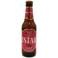 Arpanoosh / Khorshid Zareewar (Istak) Strawberry