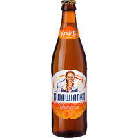 Krajan Browary Kujawsko-Pomorskie Kujawianka Pomarańczowa