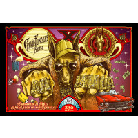 Brasserie de la Mule La Mula