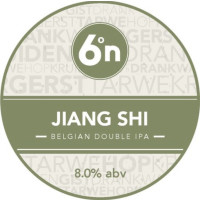 Six Degrees North (Six°North) Jiang Shi