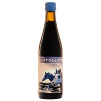 Browar Olimp Hippokampy
