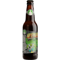 Funky Buddha Brewery Hop Stimulator