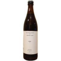 Maine Beer Company I