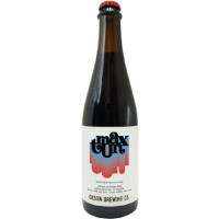 Oxbow Brewing Company Max Tun