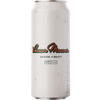 Austin Street Brewery Lawn Mower