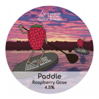 Wander Beyond Brewing Paddle