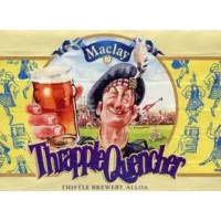 Clockwork (Maclay) Maclay Thrapple Quencher