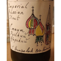 S'Humpaloch Biarfàwrek Imperial Russian Stout