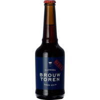 Brouwtoren Berta