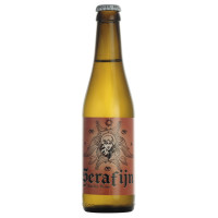 Brouwerij Serafijn (prev. Microbrouwerij Achilles) Barley Wine