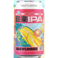 Brewlander & Co. 旺来 (Ong Lai) IPA